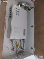 安装维修各种品牌家电南昌一通家电维修公司 南昌热水器维修