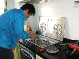 燃 气 精 英 上海方太煤气灶维修电话 方太 速 燃产品展示 燃 气 精 英 上海方太煤气灶维修电话 方太 速 燃资料 燃 气 精 英 上海方太煤气灶维修电话 方太 速 燃招商信息