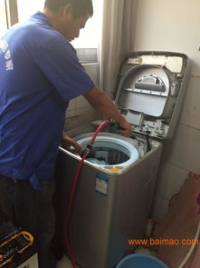 当地家电维修行业饱和,做什么好 格科家电清洗,当地家电维修行业饱和,做什么好 格科家电清洗生产厂家,当地家电维修行业饱和,做什么好 格科家电清洗价格