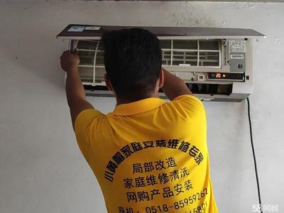 小黄帽家电维修,维修空调提供中央空调、柜机、挂机服务