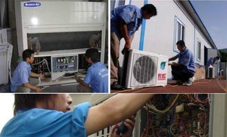 专业家电清洗,空调清洗,洗衣机清洗,价格合理