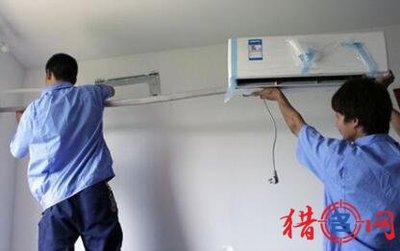 电器维修店名大全