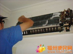 福州闽侯上街空调拆装与大学城家电维修服务指南