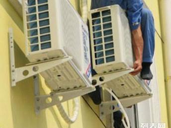 龙岗爱联空调拆装服务与深圳家电维修 快速移机安装的专业选择