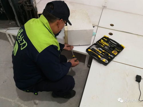 暖心到家，专业家电维修，让您轻松解决家庭烦恼