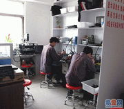 延安华圣家电制冷维修中心 专业守护，让家电重焕新生