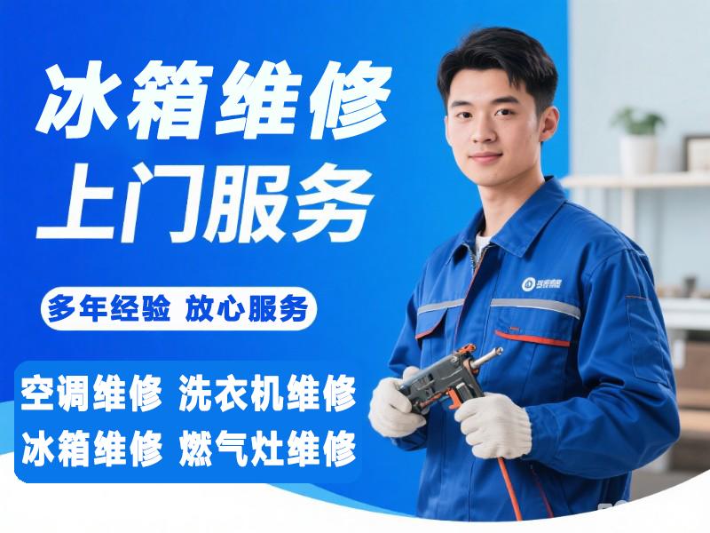 景德镇除味产品