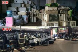 合肥及周边地区长期回收旧金属、电子设备与家电服务指南