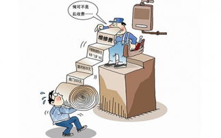 家电售后服务市场 尽显“大”与“乱”的家电维修困境