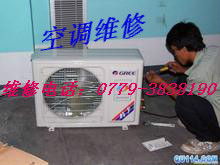 北海市捷复家电维修中心专业上门维修洗衣机热水器冰箱空调电视机等