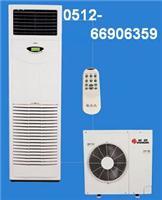 苏州造纸助剂/合作相关地区