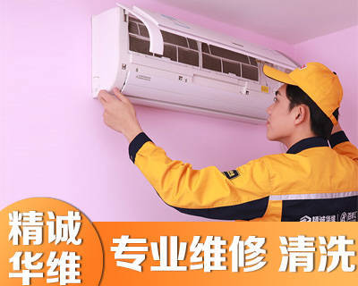 深圳家电维修APP哪个好？精选推荐与实用指南